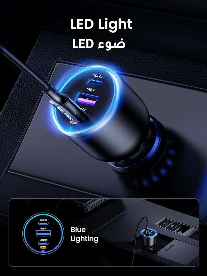 UGREEN 130W USB Type-C Car Charger – شاحن سيارة USB-C بقوة 130 واط | Super Fast 3-Port Car Power Adapter with 100W USB-C Cable for Laptop & Phone Fast Charging UGREEN