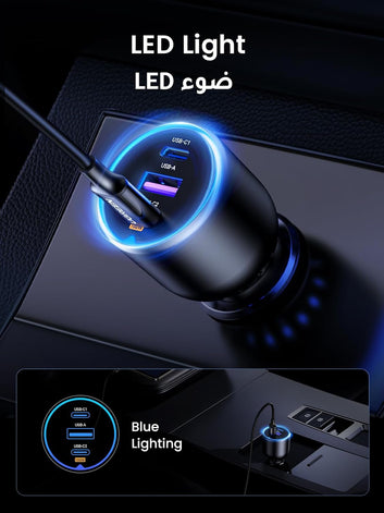 UGREEN 130W USB Type-C Car Charger – شاحن سيارة USB-C بقوة 130 واط | Super Fast 3-Port Car Power Adapter with 100W USB-C Cable for Laptop & Phone Fast Charging UGREEN